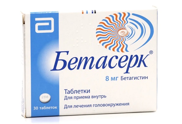 betaserk tabletki