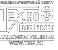 Техносистемы ООО