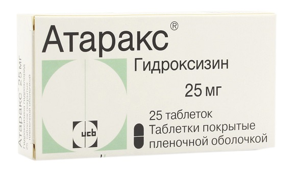 Атаракс (Atarax), таблетки